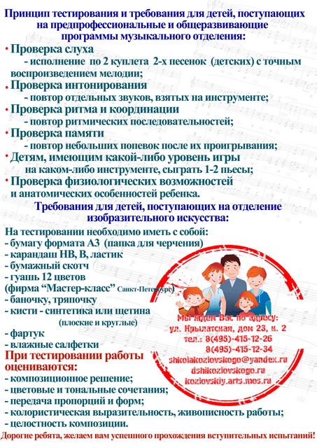 2016-17 ����2����.jpg